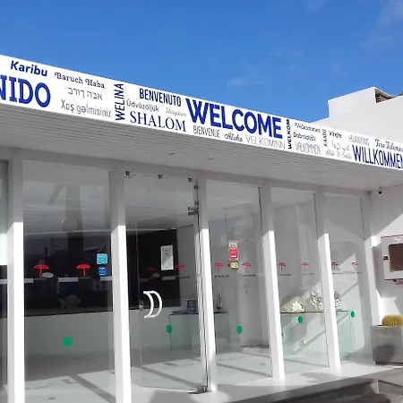 Orly Club Arena Dorada Апартаменты Пуэрто дель Кармен